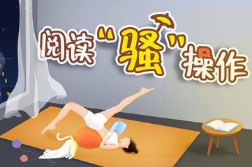 下注软件